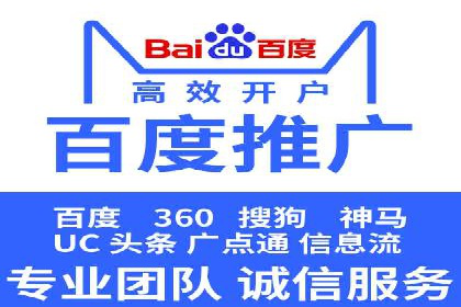 快手信息流广告如何助力品牌增长？看这些案例！