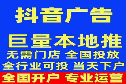 百度搜索广告优化：案例教学提升广告转化率